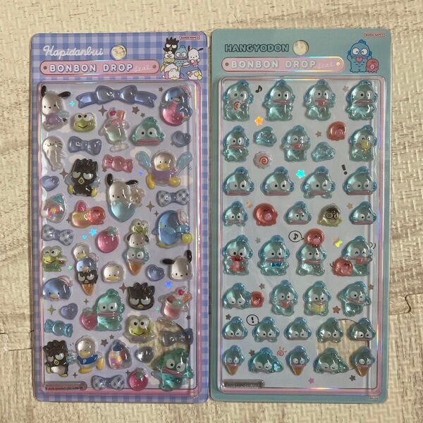 ボンボンドロップシール まとめ売り