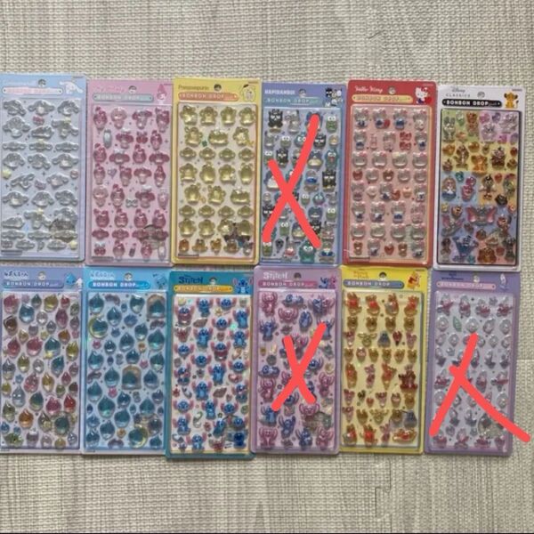 ボンボンドロップシール