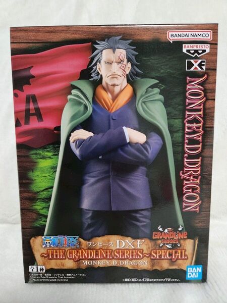 【箱なしカテ変可】ワンピース DXF THE GRANDLINE SERIES ~SPECIAL~ MONKEY.D.DRAGON