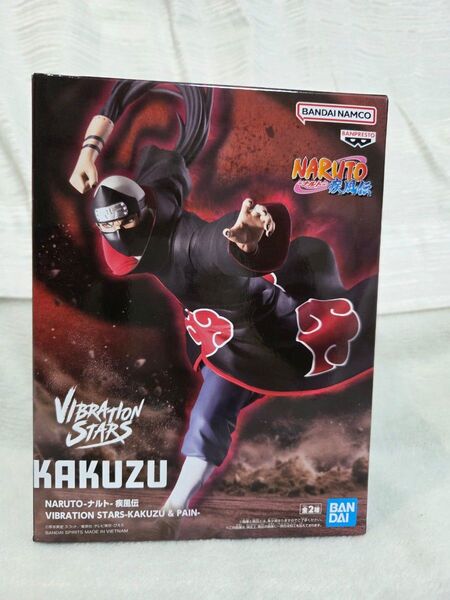 【カテゴリー変更可能】VIBRATION STARS プライズ フィギュア 角都 NARUTO