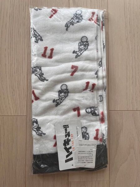 ハイキュー 稲荷崎 タオル 宮侑 宮治 未開封
