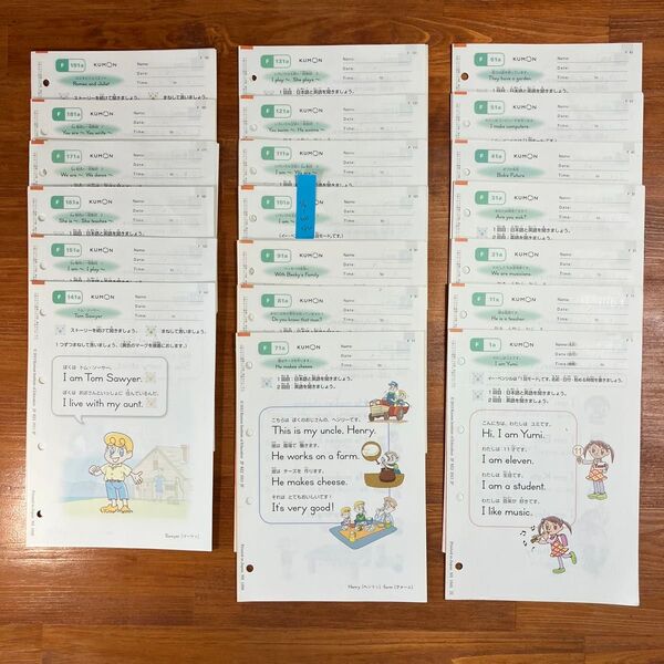 【送料無料】公文 英語 F教材 1〜95,101〜200 欠番あり プリント 書き込み・採点済み くもん 小学5.6年、中学生