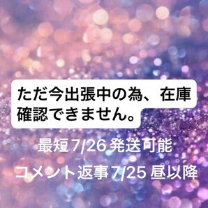 ネイルパーツ デコパーツ※1袋 100円※お好きな組み合わせ可能! キャラクター