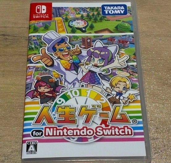 人生ゲーム for Nintendo Switch ソフト 任天堂
