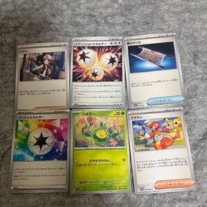 ポケモンカード汎用カード トウコ U