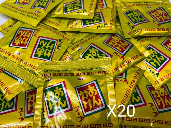 1,000円ポッキリ 富士食品 あんかけ焼そばの素 15.6g ×20袋