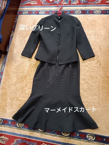 【Sybilla シビラ】上品!マーメイドスカート スーツ 深グリーン セットアップ ジャケット