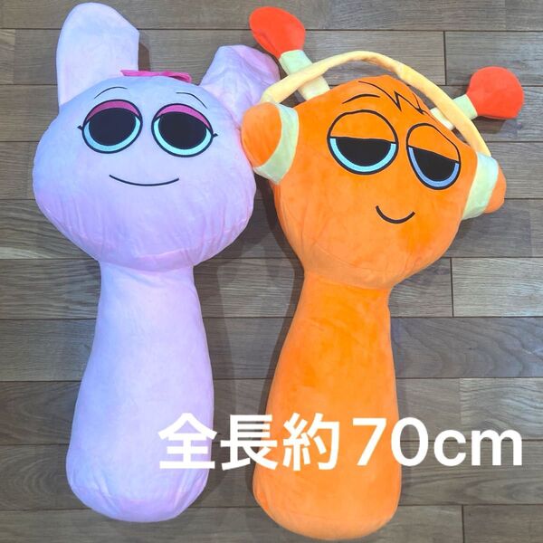 スプランキー ぬいぐるみ BIGサイズ オレン ピンキー