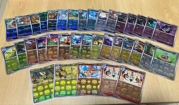 ブラックボルト ホワイトフレア マスターボールミラー 35枚セット まとめ ブラホワ コレクション BW ポケモンカード