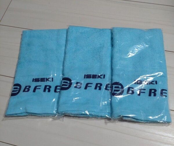 イセキ 非売品 フェイスタオル