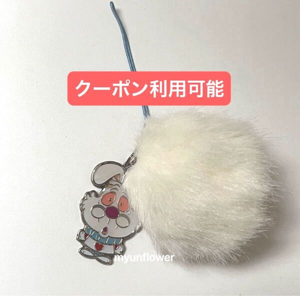 ディズニーリゾート TDR 不思議の国のアリス 白うさぎ ファー キーホルダー ストラップ チャーム