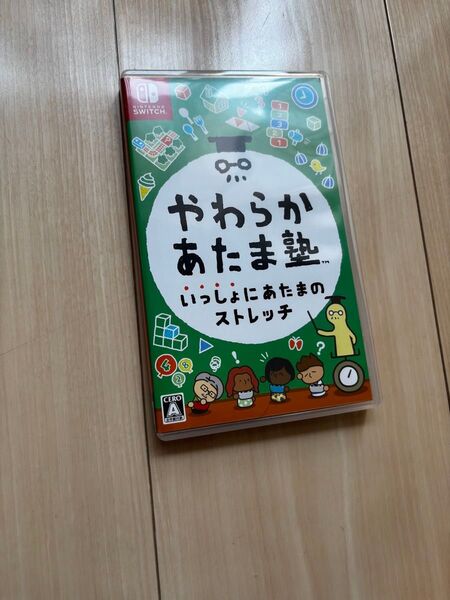 Nintendo Switch やわらかあたま塾