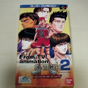 【SFC】 From TV animation SLAM DUNK 2 IH予選完全版!!スラムダンク スーパーファミコン