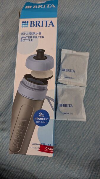 BRITA ボトル型浄水器カートリッジ