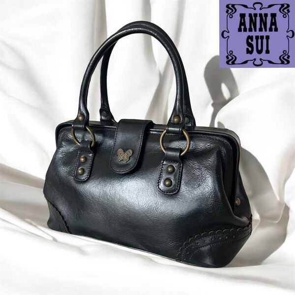 【美品】ANNA SUI アナスイ がま口 ハンドバッグ レザー ブラック ヴィンテージ