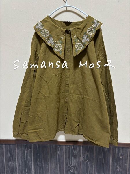 Samansa Mos2 サマンサモスモス sm2 花柄 襟刺繍 長袖シャツ カーキ 長袖 トップス ブラウス F
