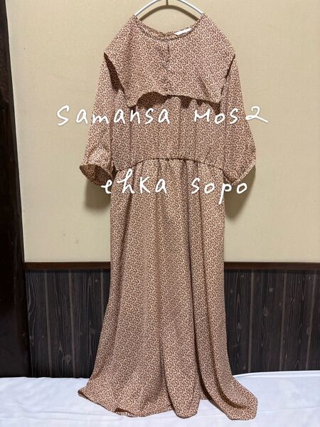 Samansa Mos2 ehka sopo エヘカソポ 小花柄 ワンピース オレンジ セーラー襟 花柄 ロング