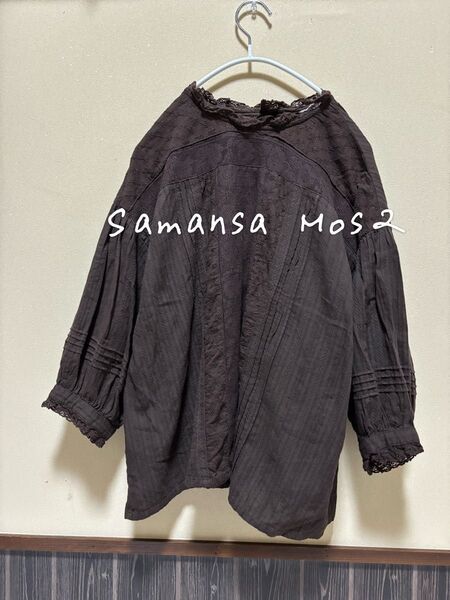 Samansa Mos2 サマンサモスモス sm2 シャツ ブラウス チャコール カットソー レース 刺繍 花柄