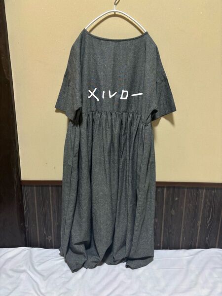 メルロー IKYU ロング リネン ワンピース 無地 グレー 美品 半袖 ゆったり