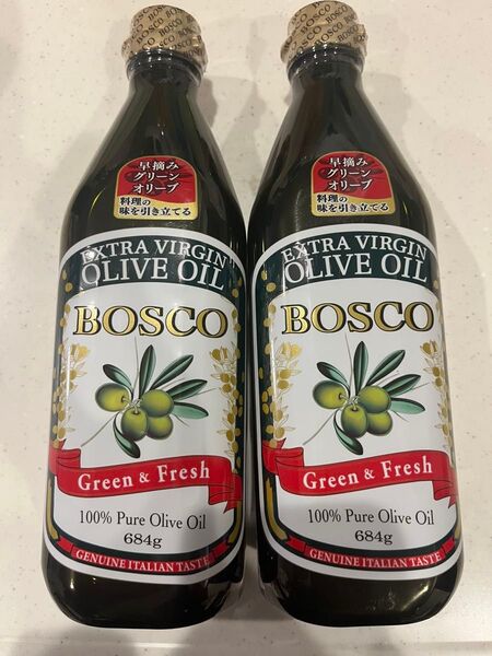 BOSCO エキストラバージンオリーブオイル 684g 2本セット