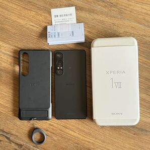 Xperia 1 VII 12GB / 512GBブラック 純正ケース