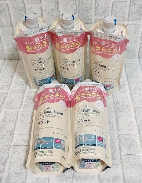 メリット コンディショナー つめかえ用 4個セット