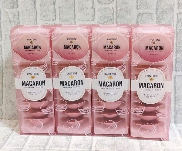 新品未使用 パンテーン ヘアマスク 洗い流すトリートメント 色つやリッチ