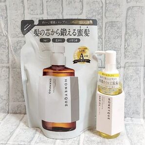 HONEYQUE ハニーク シャンプー 詰め替え 400ml ヘアオイル