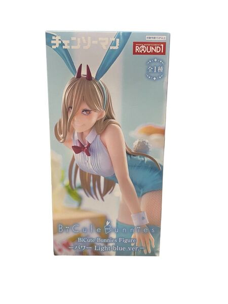 BiCute Bunnies Figure ーパワー Light blue ver.ー プライズ フィギュア