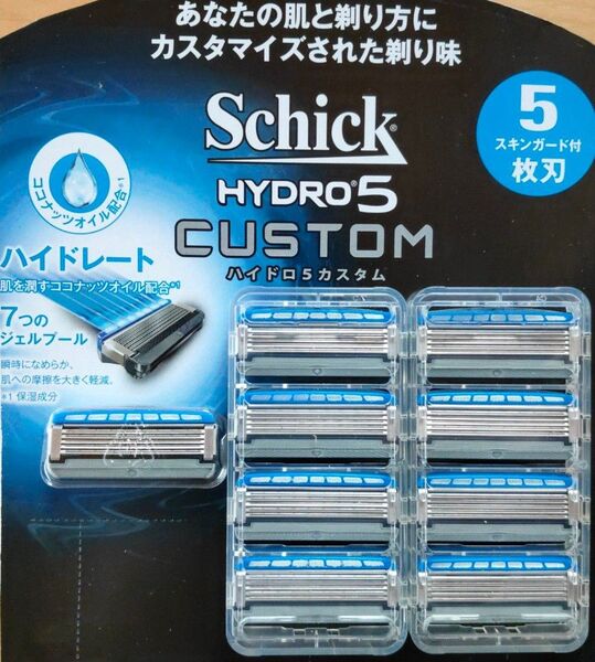 シック ハイドロ5 カスタム 髭剃り 替え刃 替刃 9個 (8+1個)