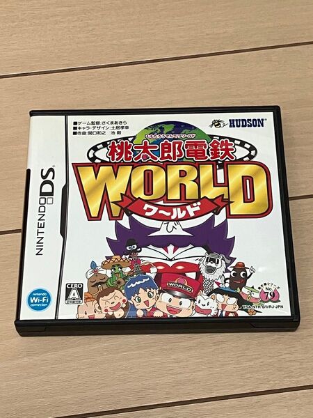 【DS】桃太郎電鉄WORLD