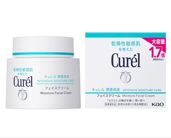 キュレル 潤浸保湿 フェイスクリーム 70g【フェイスクリーム】