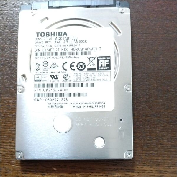 東芝HDD ハードディスク MQ01ABF050容量500GB厚さ7mm