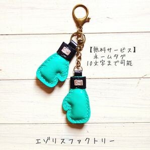 【b56】#ボクシング#格闘技#グローブ#レザー#キーホルダー#ハンドメイド