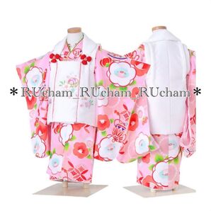 新品【ピンク×白】京都 花ひめ 七五三 着物 被布 フルセット 3歳