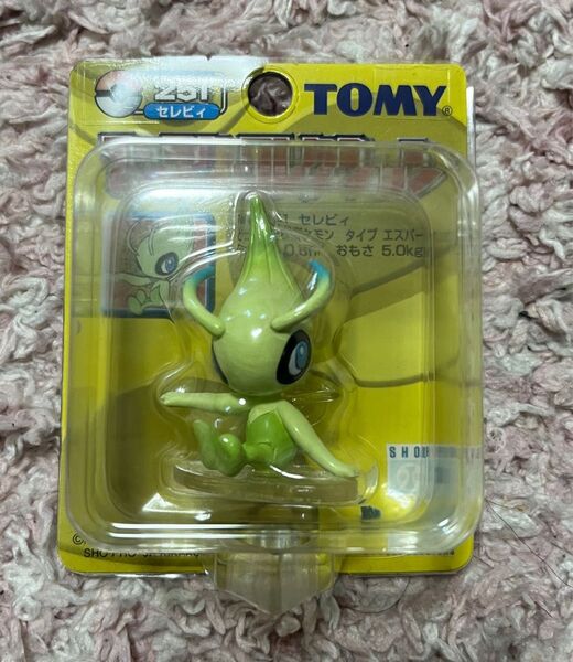 《ポケモン》TOMY モンコレ セレビィ フィギュア 251 未開封 初期