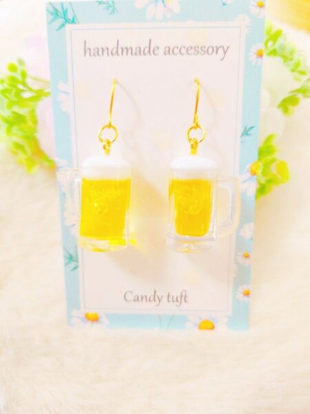 ビール ハンドメイド ピアス イヤリング 夏 フェイクフード ミニチュアドリンク ハンドメイド