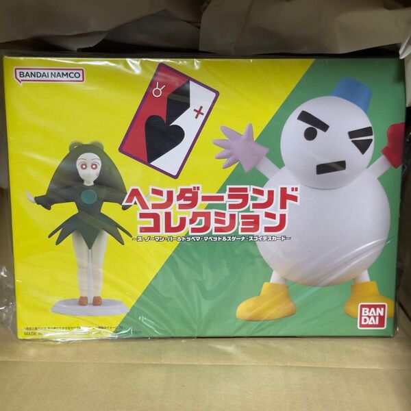 新品未開封 クレヨンしんちゃん ヘンダーランドコレクション ス・ノーマン・パー&トッペマ・マペット&スゲーナ・スゴイデスカード
