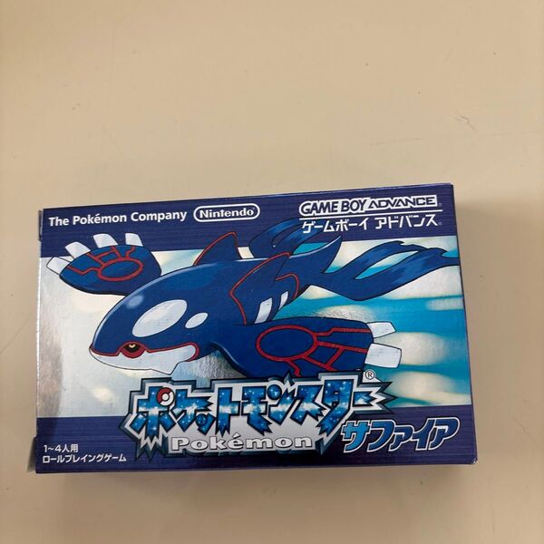ゲームボーイアドバンス ソフト