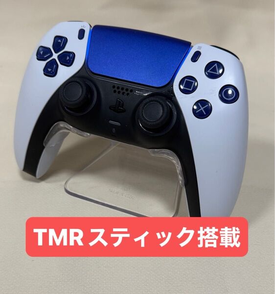 PS5 デュアルセンス TMRスティック コントローラー DualSense ワイヤレスコントローラー カスタムコントローラー
