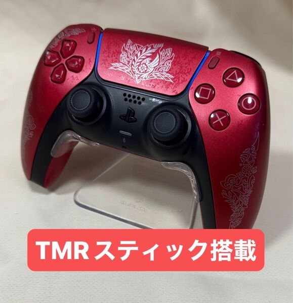 PS5 デュアルセンス コントローラー モンスターハンターワイルズリミテッドエディション TMRスティック
