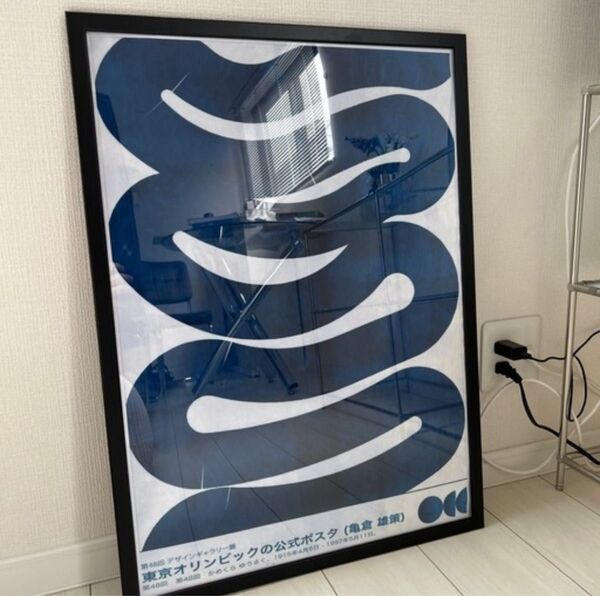 新品 亀倉雄策 50×70 Waves 東京オリンピック 公式ポスター