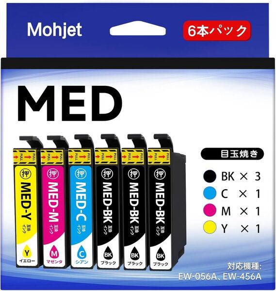 エプソン MED-4CL 4色6本セット 互換インクカートリッジ EPSON メダマヤキ EW-056A EW-456A 残量表示