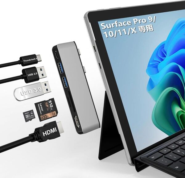 Surface専用 6iin1 USBハブ Pro 9/Pro 10/Pro 11/Pro X対応 thunderbolt4