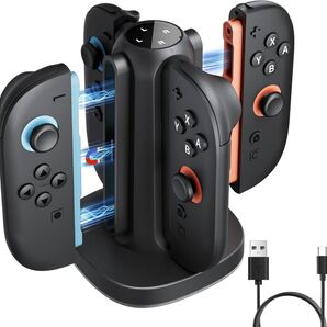 ニンテンドースイッチ2 Joycon充電器 Nintendo Switch2 充電台 チャージャードック