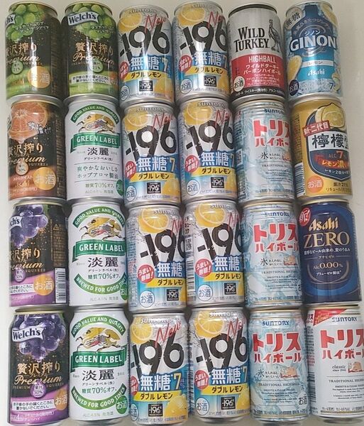 チューハイ ハイボールなど 500ml 24本