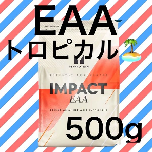 マイプロテイン EAA トロピカル味 500g