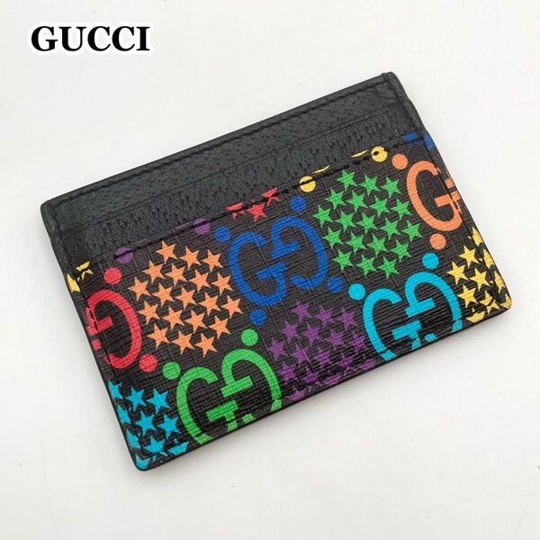 激レア【極美品】GUCCI グッチ サイケデリック カードケース パスケース ミニ財布 レザー 黒×マルチカラー 星 GG総柄
