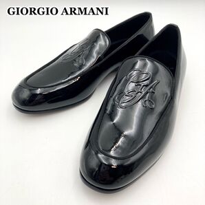 定価約13万【未使用級】ジョルジオアルマーニ ARMANI ローファー ドレスシューズ 黒 エナメル 6 エンボスロゴ 超レア
