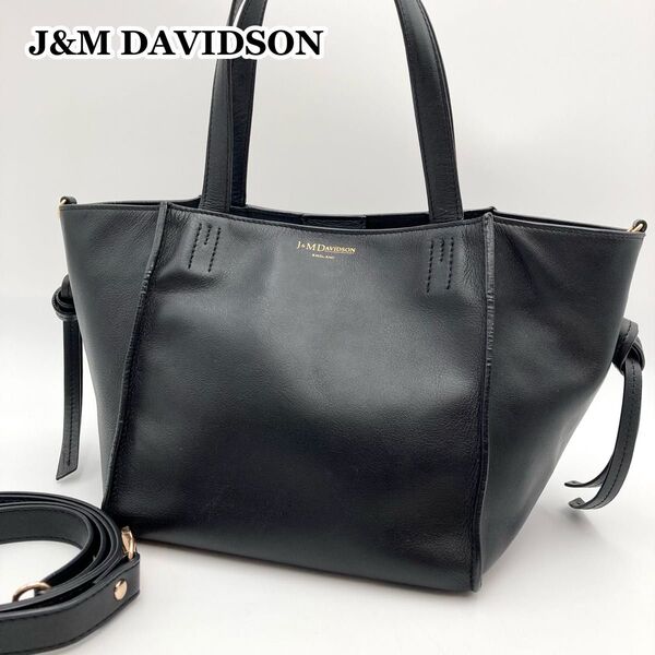 現行モデル【極美品】J&M DAVIDSON BELLE ベル スモール ハンドバッグ レザー 黒 2way 無地 大人気モデル